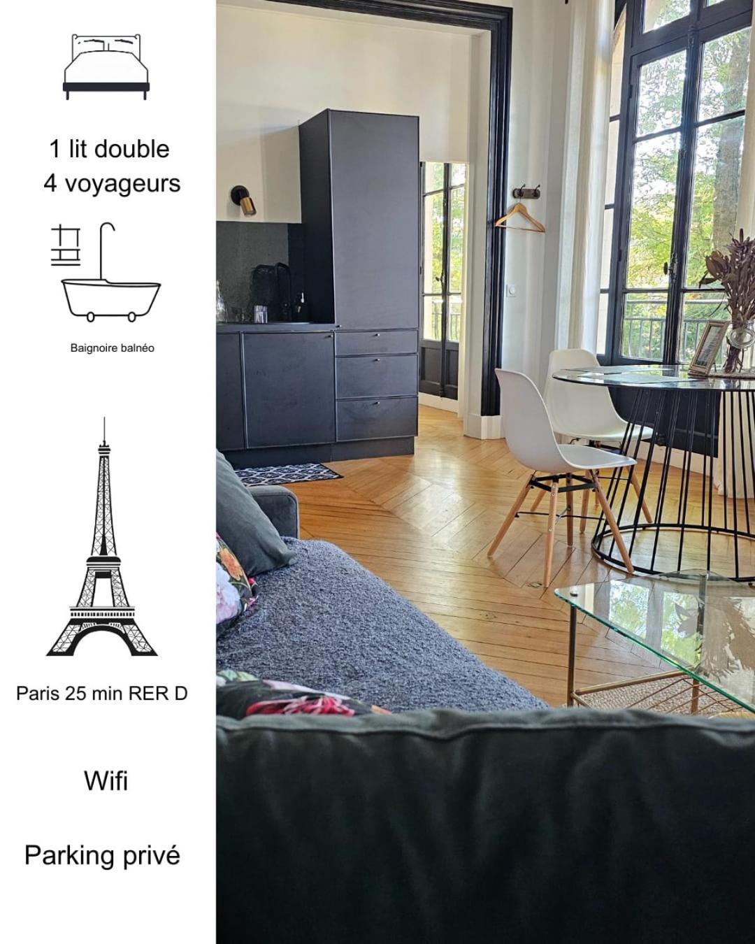 Apartament L'Ile Des Prevots Crosne Zewnętrze zdjęcie